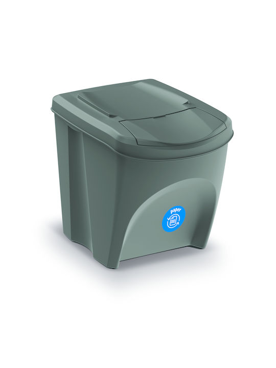 Prosperplast Sortibox Кошче Отпадъци Пластмасов Сив 25см 1бр