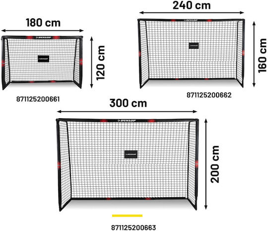 Dunlop Τέρμα Ποδοσφαίρου 300x120x200cm 1τμχ
