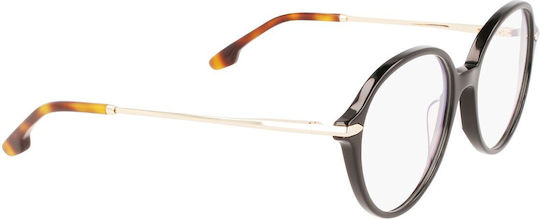 Women's Prescription Eyeglass Frame Victoria Beckham Vb2637-5317001 Ø 53 Mm