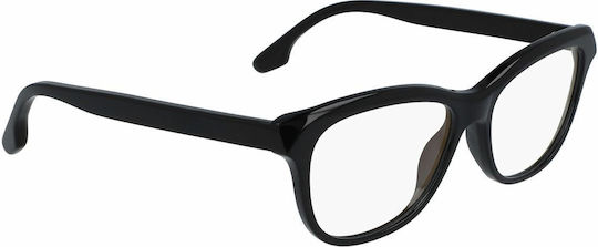 Women's Prescription Eyeglass Frame Victoria Beckham Vb2607-5515001 Ø 55 Mm