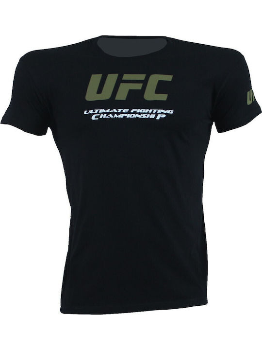 T-shirt Μαυρο