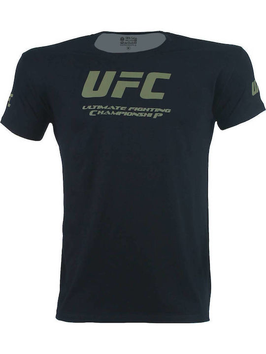 Tricou Black, Khaki
