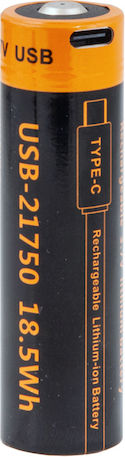 Tecline US-17 Φακός Κατάδυσης LED με Φωτεινότητα 2000lm
