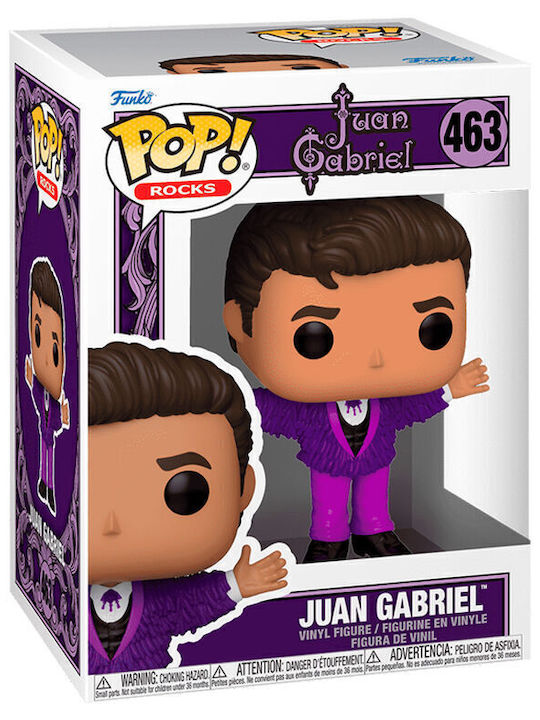 Funko Поп! Скали: Juan Gabriel