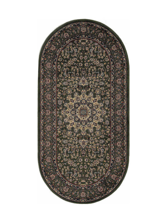 Isexan Atlantis Classic 1918 Rug Rectangular Green