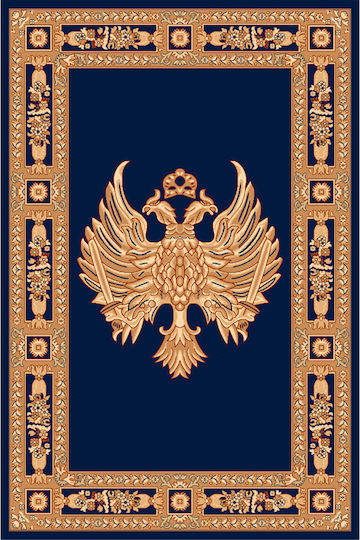 Isexan Round Church Carpet Atlantis 1000 - Orthodoxia Blue Ø60cm 40-6060-1000