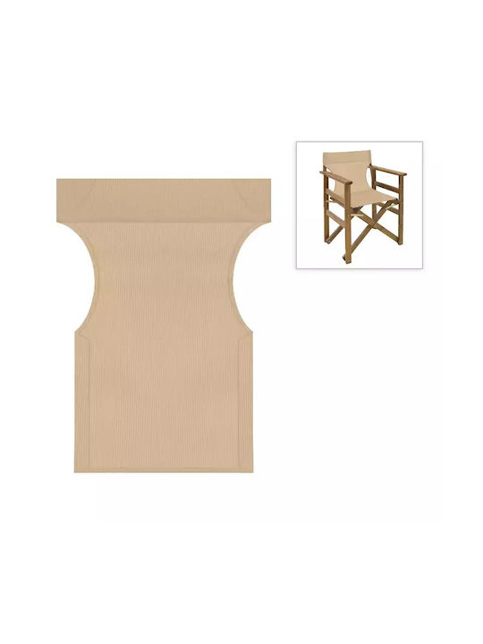 Megapap Waterproof Director Chair Cover Frappe 46x80cm