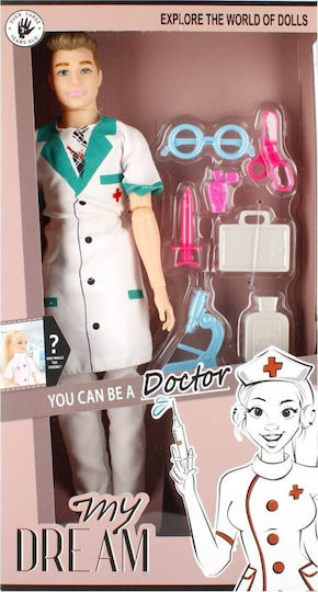 Doll 29cm Boy Competition 499060 Mega Creativ Mix Price 1 Piece