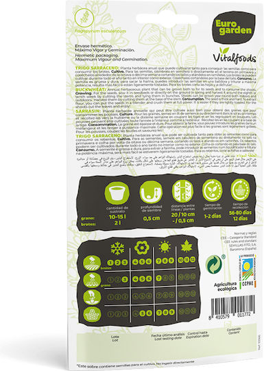 Φαγόπυρο 10 Gr Σπόροι Vitalfoods Φαγόπυρο 10 Gr Σπόροι Vitalfoods
