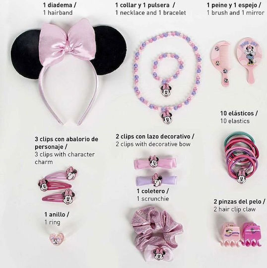 Cerda Disney Minnie Mouse Комплект за красота