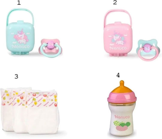 Giochi Preziosi Nenuco Accessories Pacifier & Case (Various Designs) 1pc