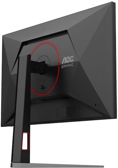 AOC 27G4HA IPS HDR Монитор 27" FHD 1920x1080 200Hz с Време за Реакция 1мс GTG