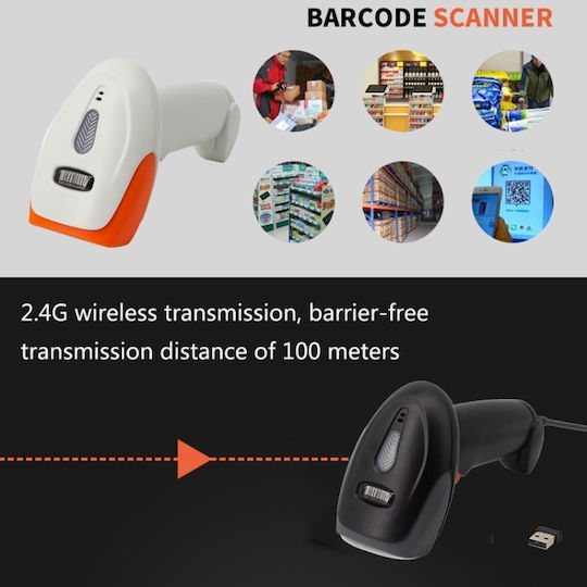 Scanner Χειρός Ενσύρματο με Δυνατότητα Ανάγνωσης 2D και QR Barcodes
