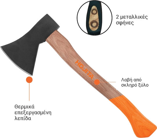 Топор С Дървена Дръжка 600g
