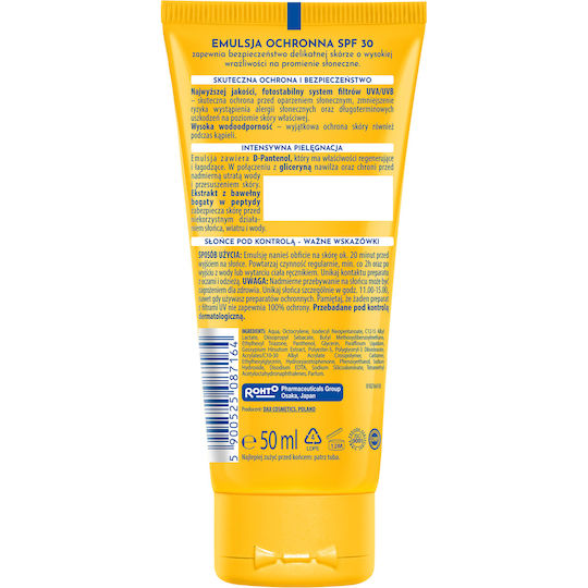 Perfecta Sunscreen Milk For Face & Body SPF30 50ml