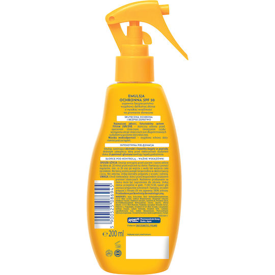 Perfecta Waterproof Sunscreen Lotion Face SPF50 200ml