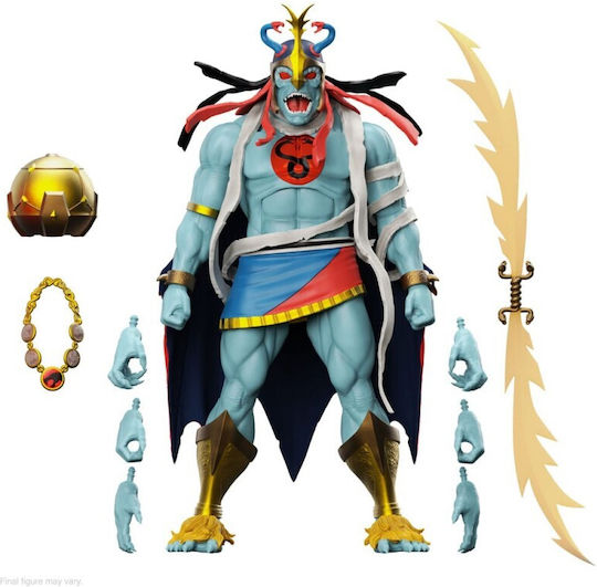 Super7 Thundercats: Mumm-Ra the Ever-living Wave 6 Φιγούρα Δράσης