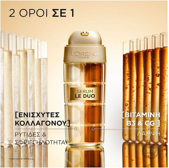 L'Oreal Paris Le Duo Anti-Aging Serum Gesicht mit Vitamin C & Niacinamid für Strahlkraft & Straffung 30ml