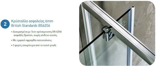 Fixed Side 70 cm for Shower Door Chrome Profile 6 mm Clear Glass Height 185 cm Devon Primus Plus Side Panel Spbi70t-100