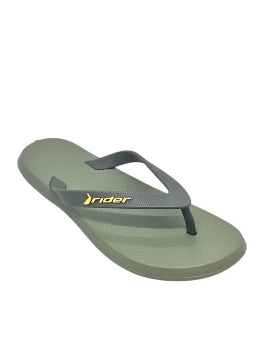 Kids' Sandals Khaki
