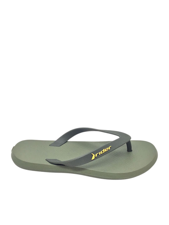 Kids' Sandals Khaki