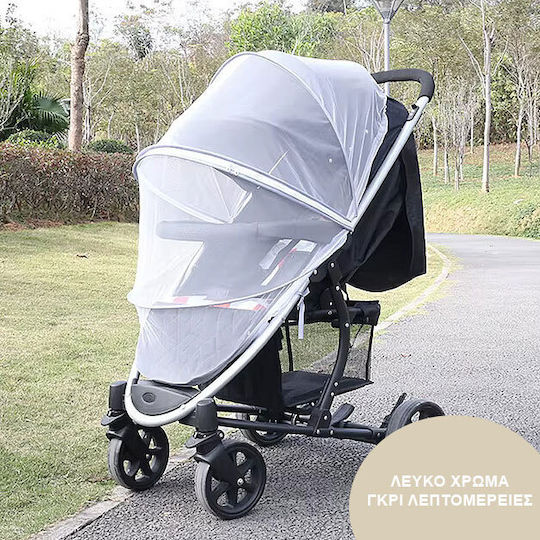 Loomy Mückennetz Kinderwagen aus Tüll LM-20200 mit Gummizug Weiß