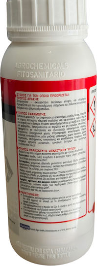 Kwizda Dobol Υγρό 500ml Kwizda Dobol Υγρό 500ml