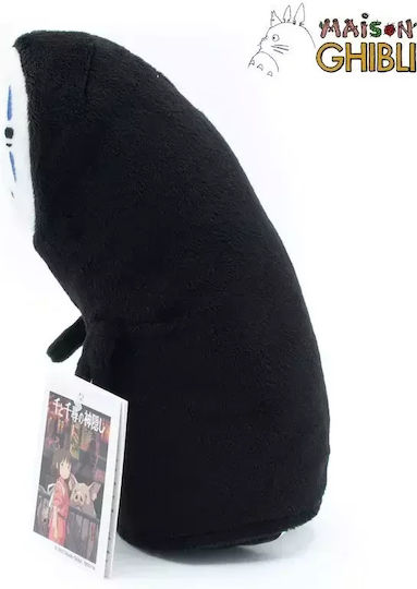 Semic Plush Kaonashi No Face for 4+ Years 18 cm