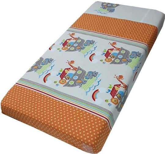 Beboulino με Λάστιχο Ark Πορτοκαλί 60x120εκ.