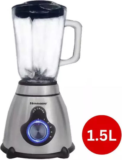 Rosenberg Μπλέντερ με Πλαστική Κανάτα 1.5 lt 800W Inox