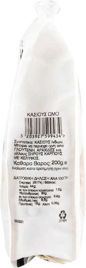 Sdoukos - Nuts & Fruits for Snack Raw Unsalted Cashews 200g