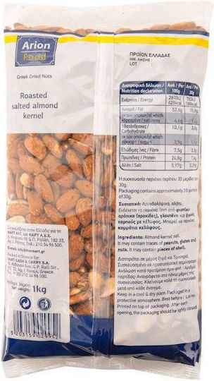 Arion Food Migdale Prăjit Fără coajă Sărat 1000gr