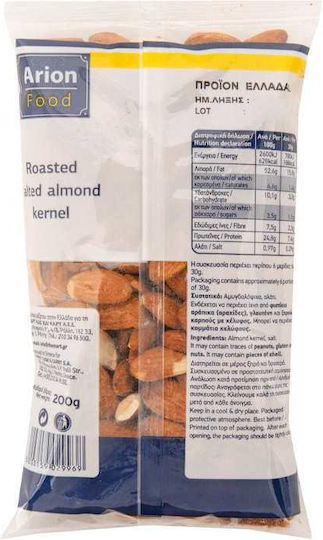 Arion Food Migdale Prăjit Fără coajă Sărat 200gr