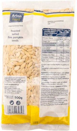 Arion Food Semințe de dovleac Prăjite Sărat 500gr