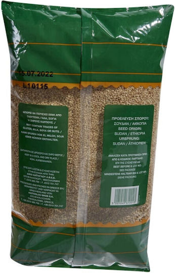 Afoi CHaitoglou Susan Alb 2500gr