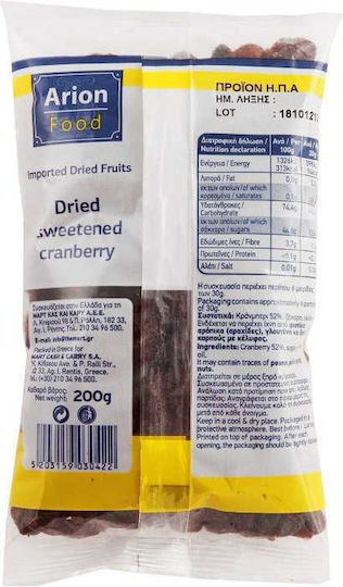 Arion Food Trockenfrüchte & Nüsse mit Zucker 200gr