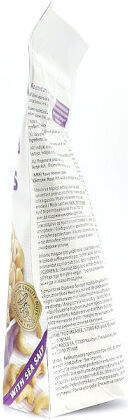 Pellito Casius Prăjit Fără coajă Sărat 120gr