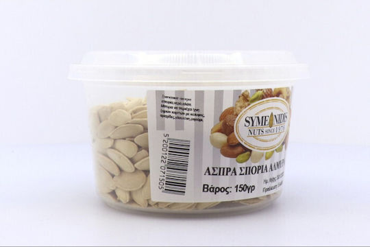 Symeonidis Kürbiskerne Gesalzen 150gr