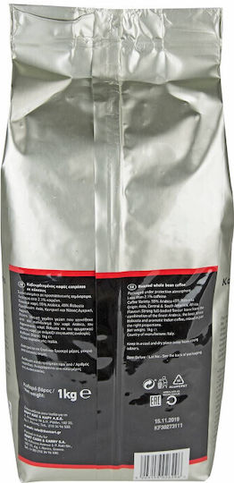 Riva Café Καφές Espresso σε Κόκκους 1kg