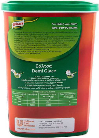 Knorr Demi Glace Deshidratată Sos de gătit 1200gr