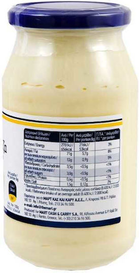 Arion Food Mayonnaise 500ml