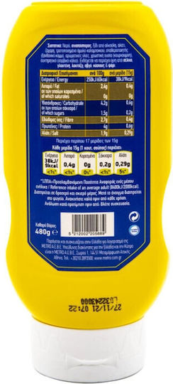 Alta Gusto Mustard 480gr