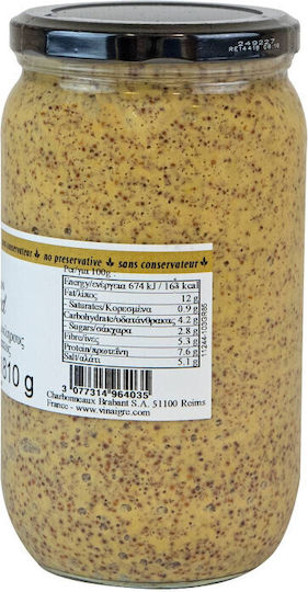 Beaufor Μουστάρδα 810gr