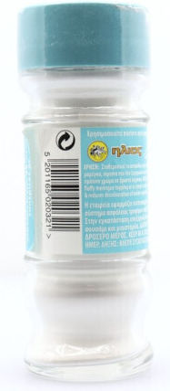 Ήλιος Κρεμόριο 65gr