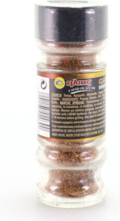Ήλιος 40gr