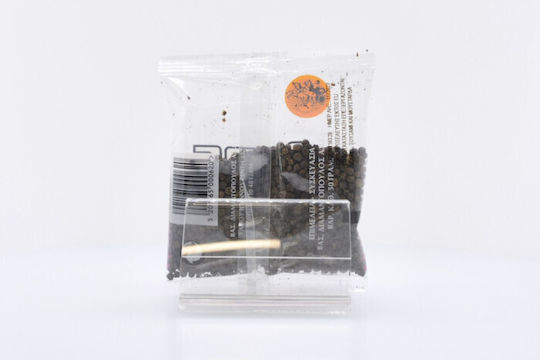 Ιlios Pepper Bulk in Bag 50gr