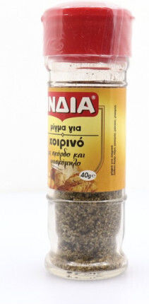 Ινδία Μείγμα Καρυκευμάτων 40gr