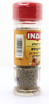 Ινδία Μείγμα Καρυκευμάτων 40gr