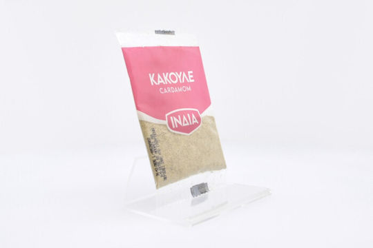 Ινδία Κάρδαμο 5gr