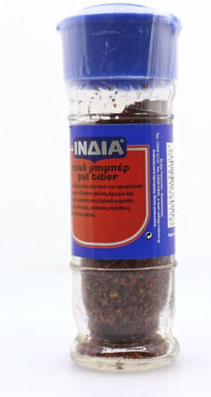 India 32gr